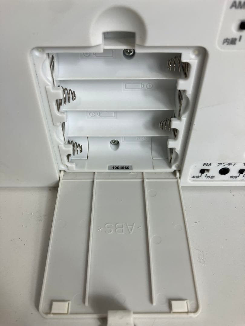 Sony ポータブルラジオレコーダー　 ICZ-R260TV