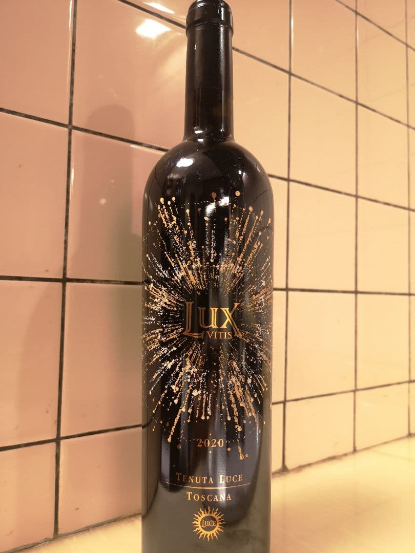 LUX vitis ルックス ヴィティス 2020 最終価格