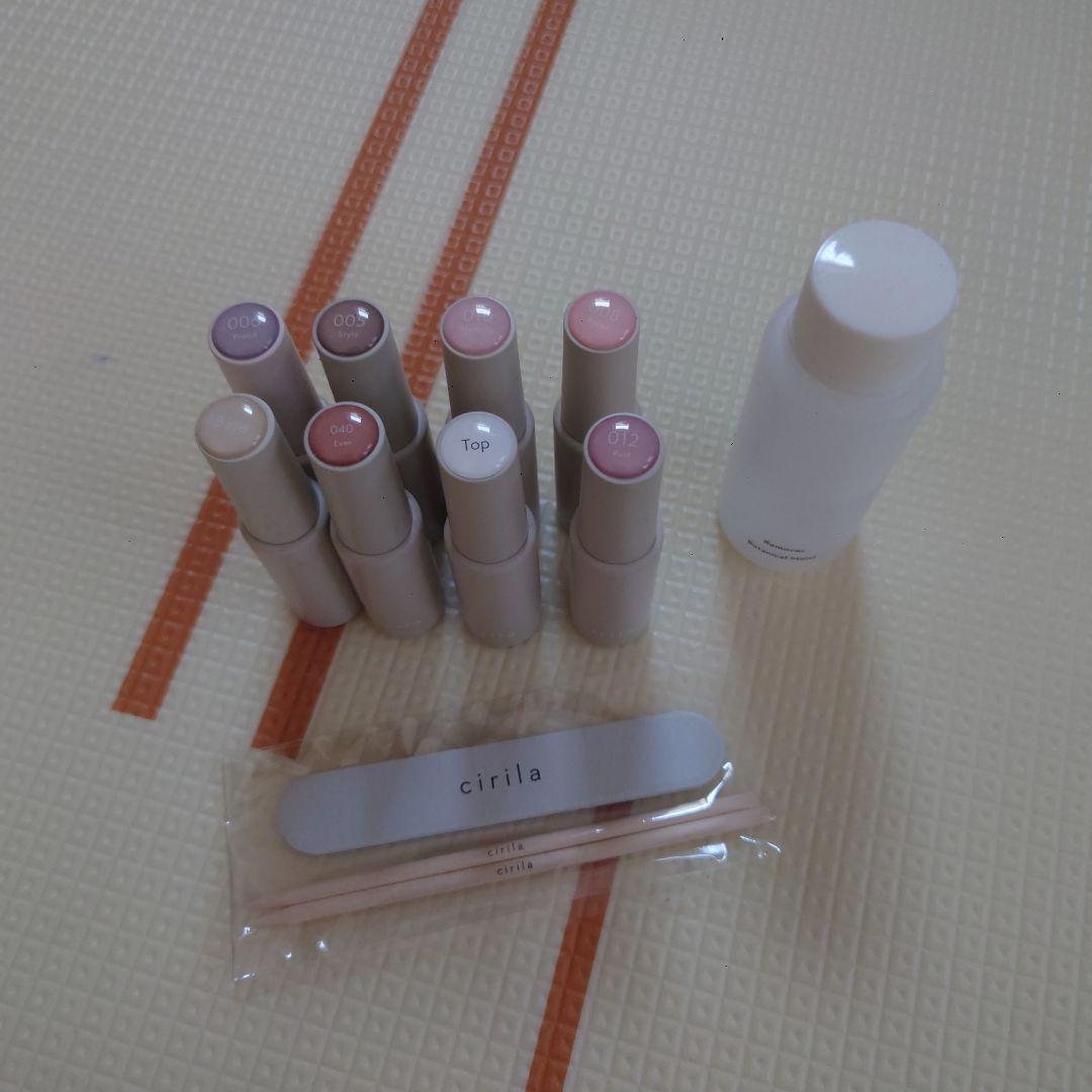 【値下げ！】cirila Nail Lamp 18W　 ジェルネイル　キット一式