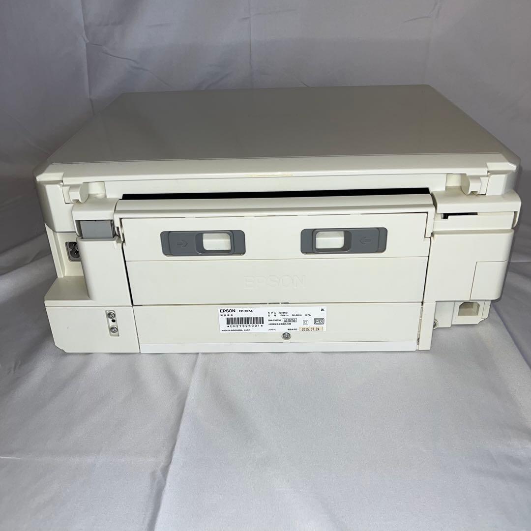 EPSON EP-707A ＋ Canon MG6330 2台セット ジャンク