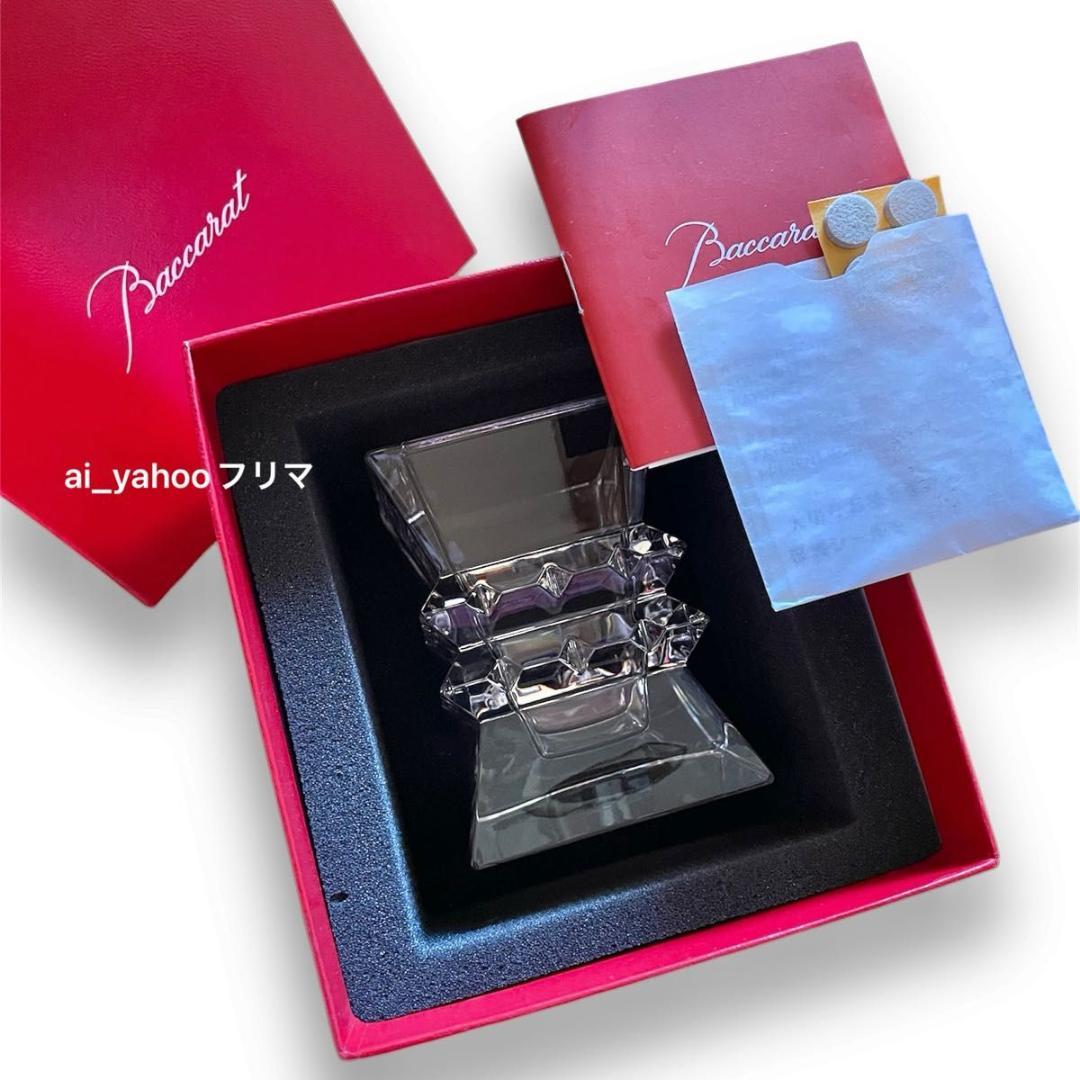 新品 箱付き バカラ コロンビーヌベース 花瓶クリスタルガラス フラワーベース