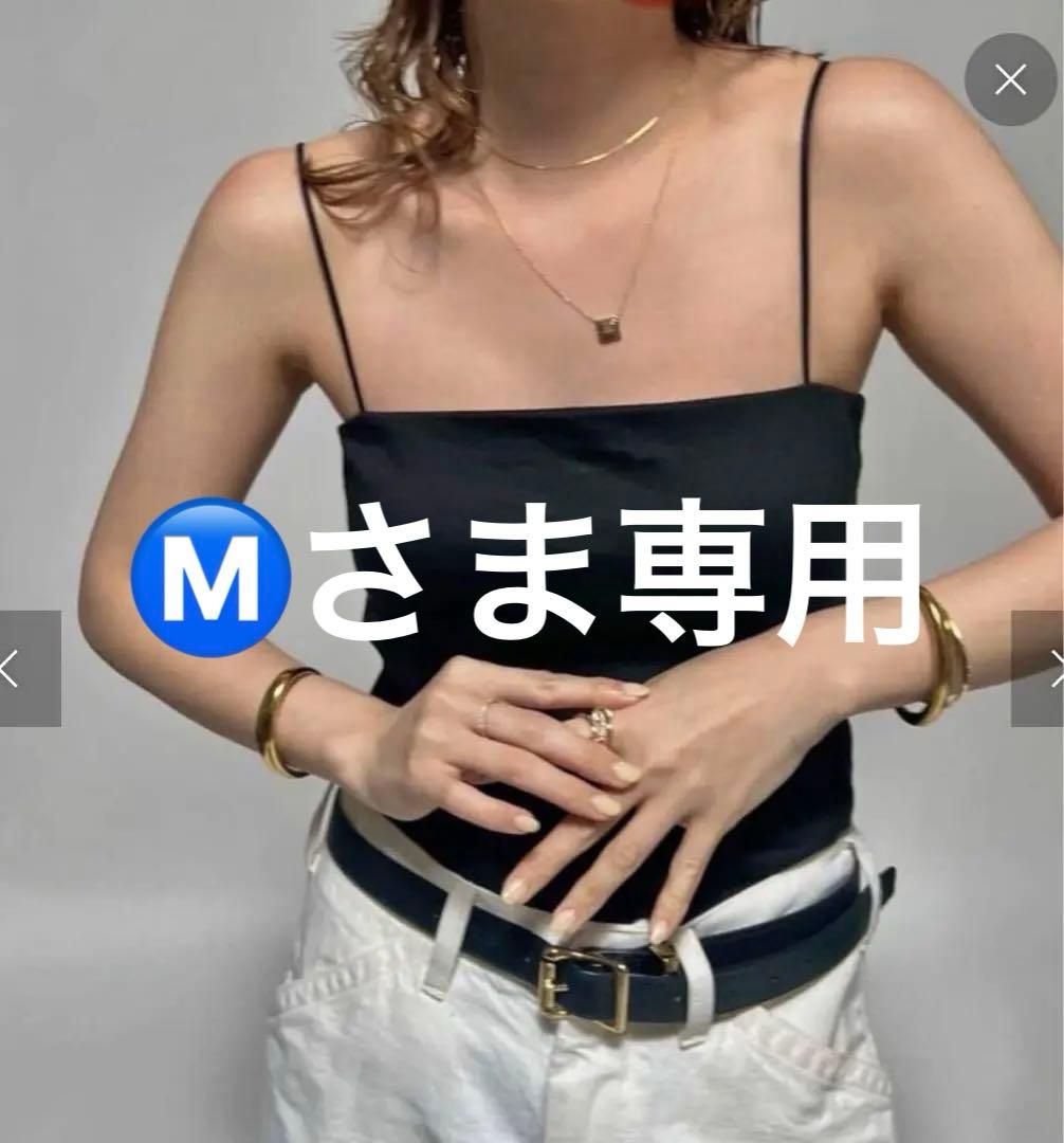 ドゥーズィエムクラス LALA VIE キャミソール 黒 M