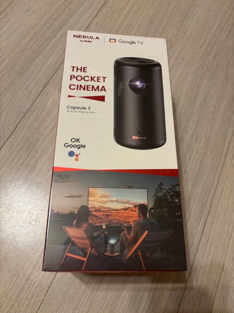値下げNebula Capsule 3 Google TV 新品　シュリンク付