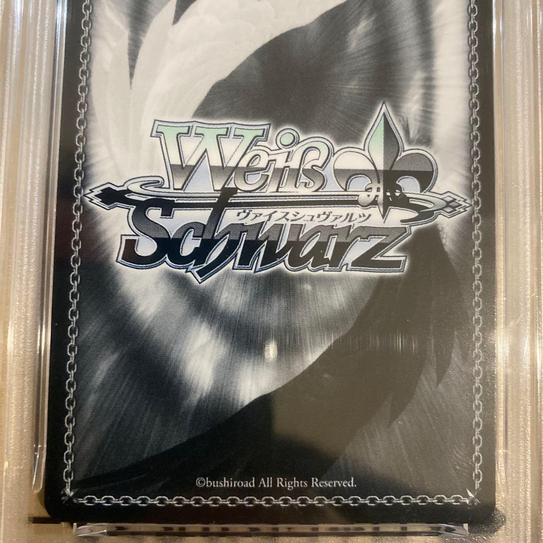 サイン入りカードフィナーレノワール