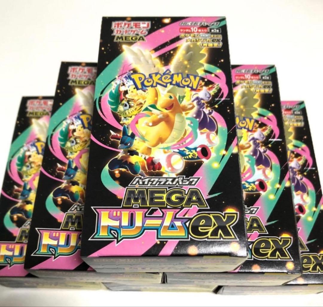 ポケモンカード　メガドリームex シュリンク無しペリペリ付き6box