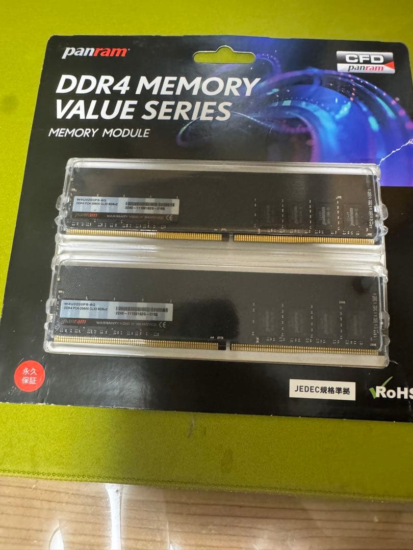 その他 panram ddr4 16gb (8gb x 2)