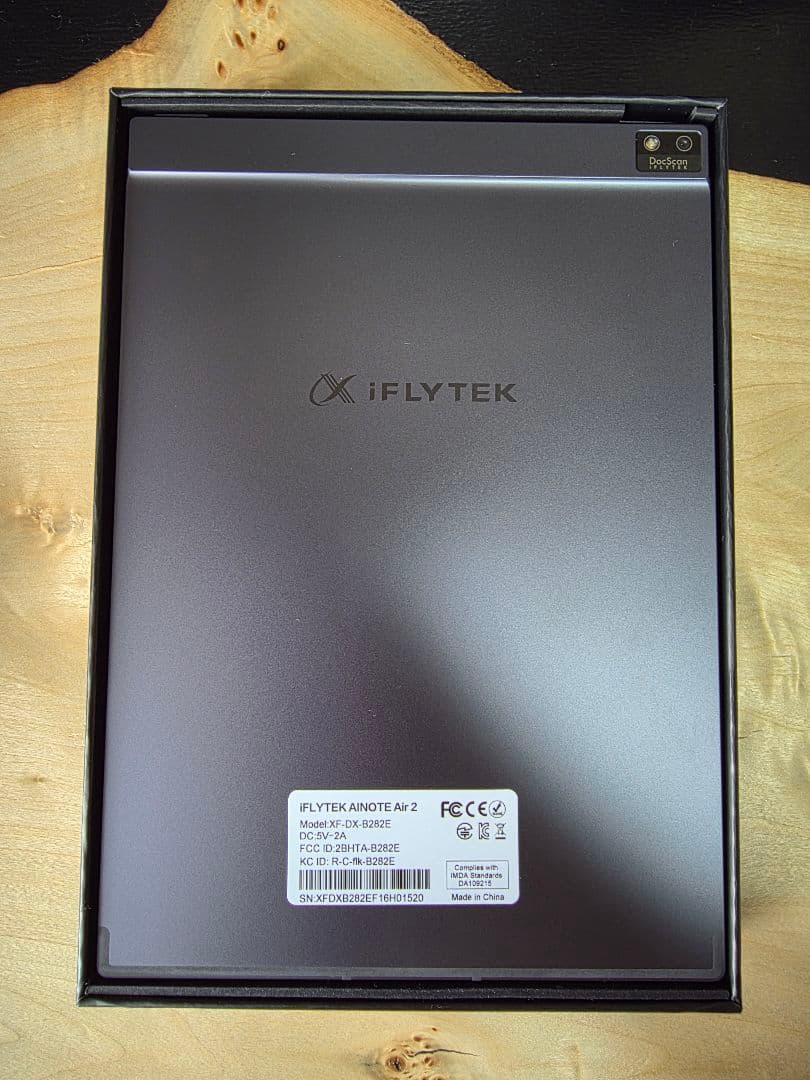 iFLYTEK AINOTE Air 2 - 8.2in E Ink + カバー