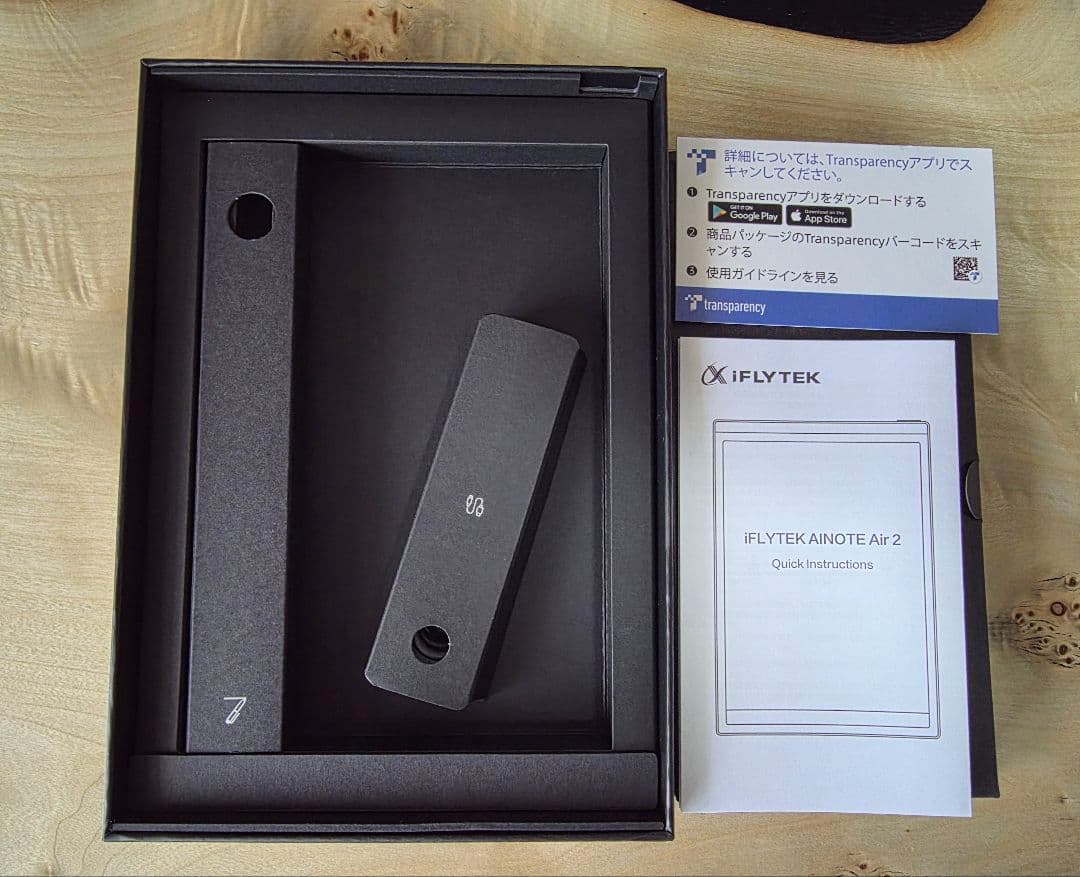 iFLYTEK AINOTE Air 2 - 8.2in E Ink + カバー