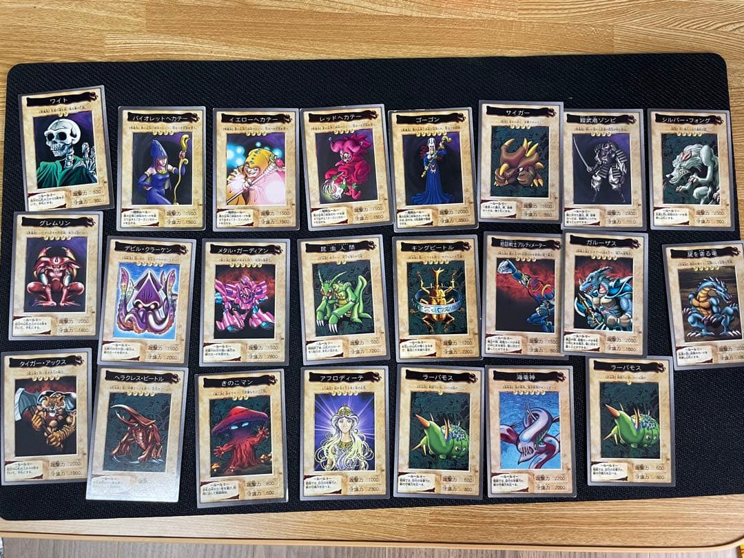 遊戯王　カードダス　初期　49枚　まとめ売り　セット