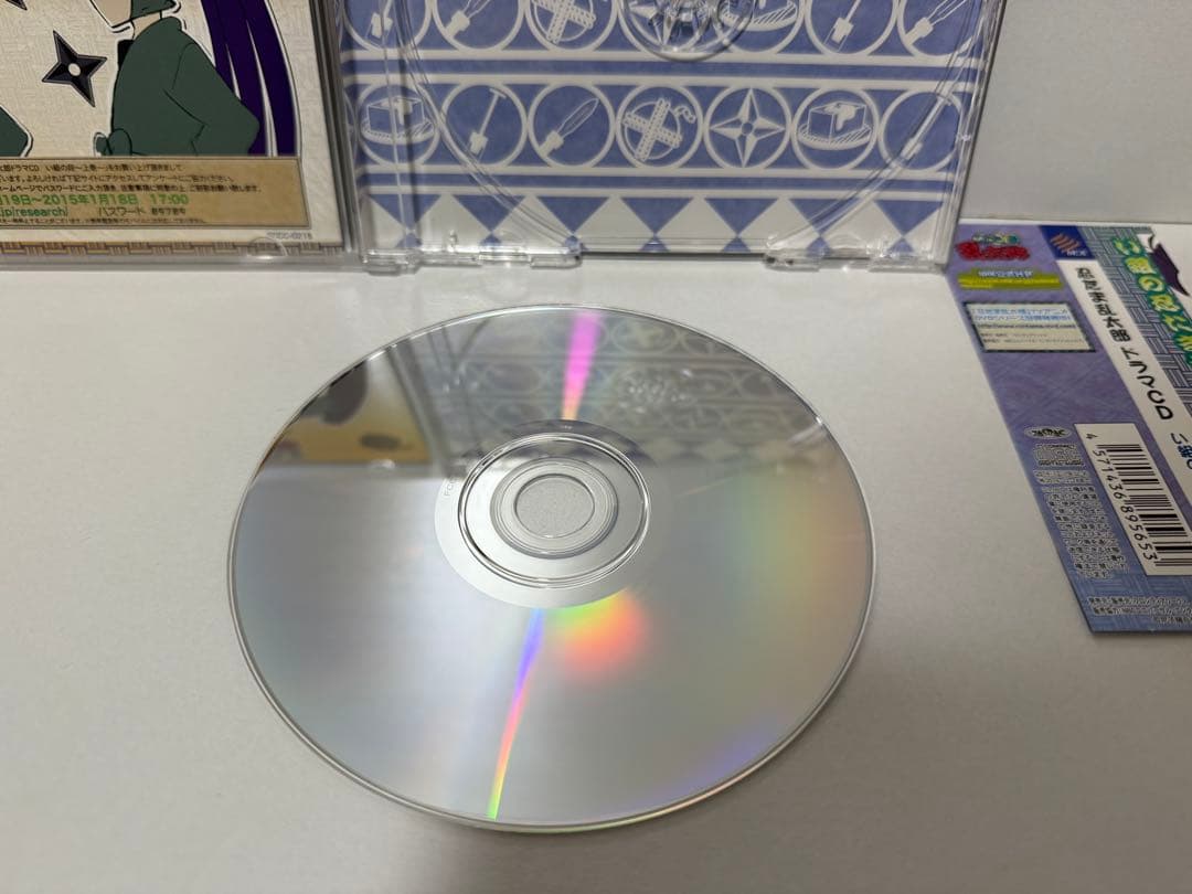 【特典・帯付き】「忍たま乱太郎」ドラマCD い組〜ろ組の段-上巻-セット