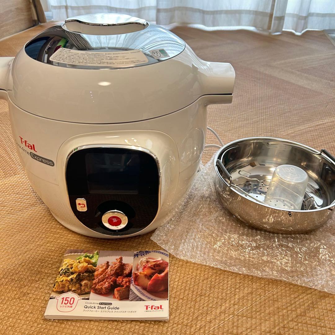 T-fal Cook4me Express 電気圧力鍋 本体 6L 10合