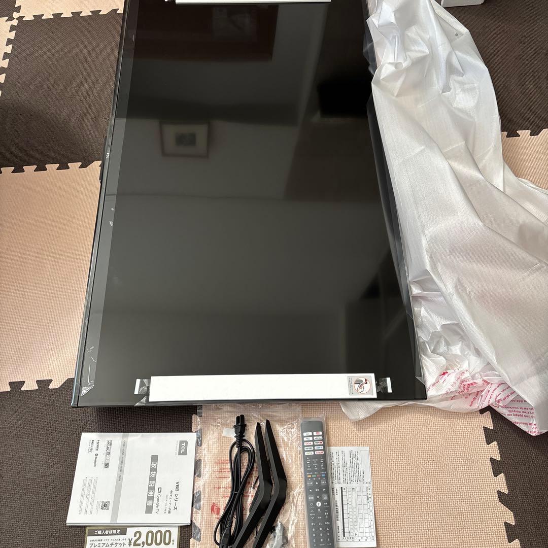 TCL 55インチ4K V6B (4Kチューナー内蔵) HDR/HLG対応