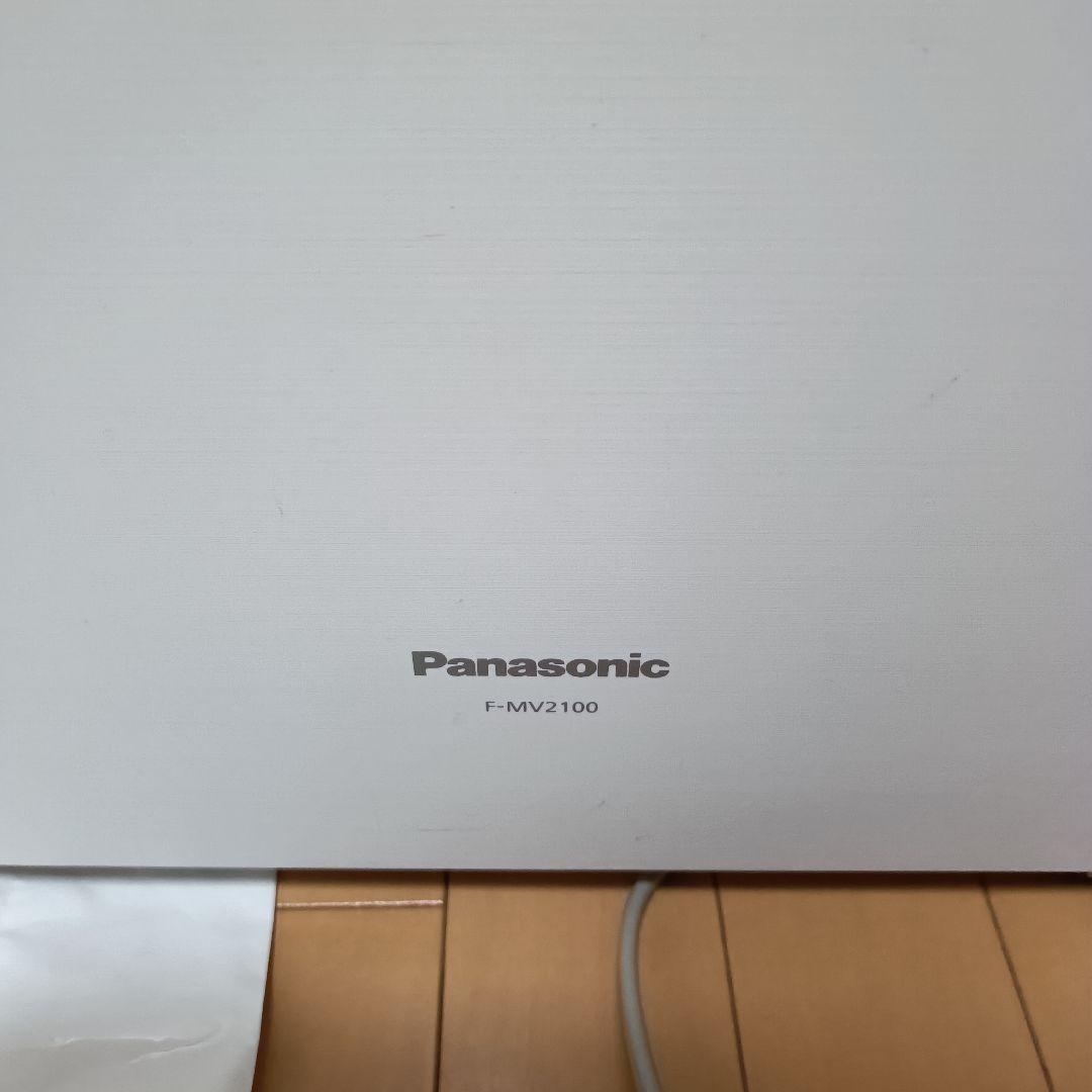 Panasonic ジアイーノ F-MV2100 次亜塩素酸 除菌脱臭機