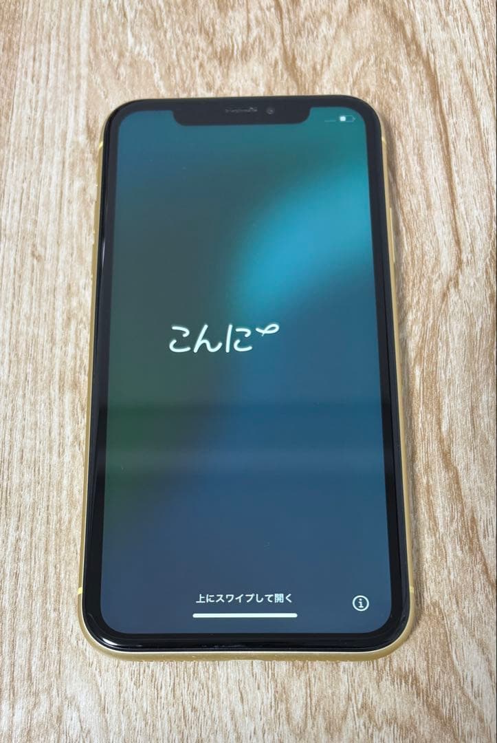Apple iPhone XR 64GB イエロー
