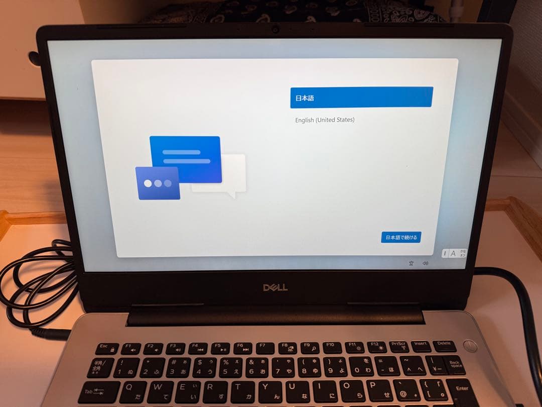 Windowsノート本体 DELL Inspiron 5480 i5-8265U 8GB 256GB