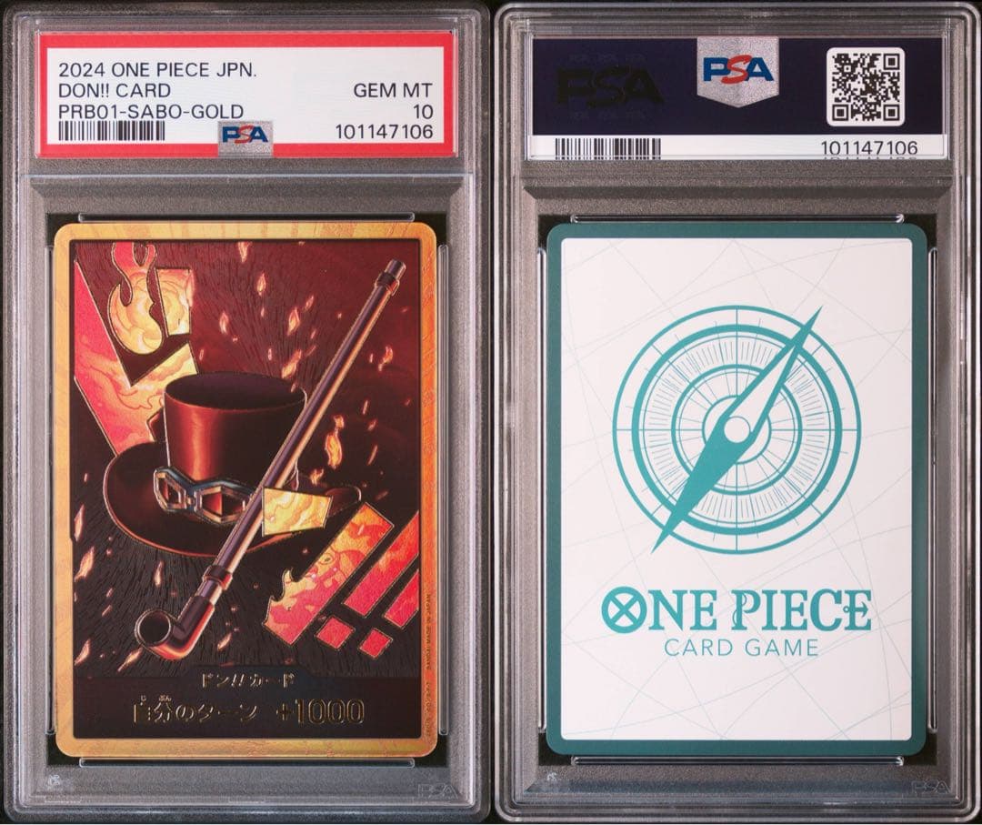 2024 ワンピース DON!!カード SABO-GOLD PSA10