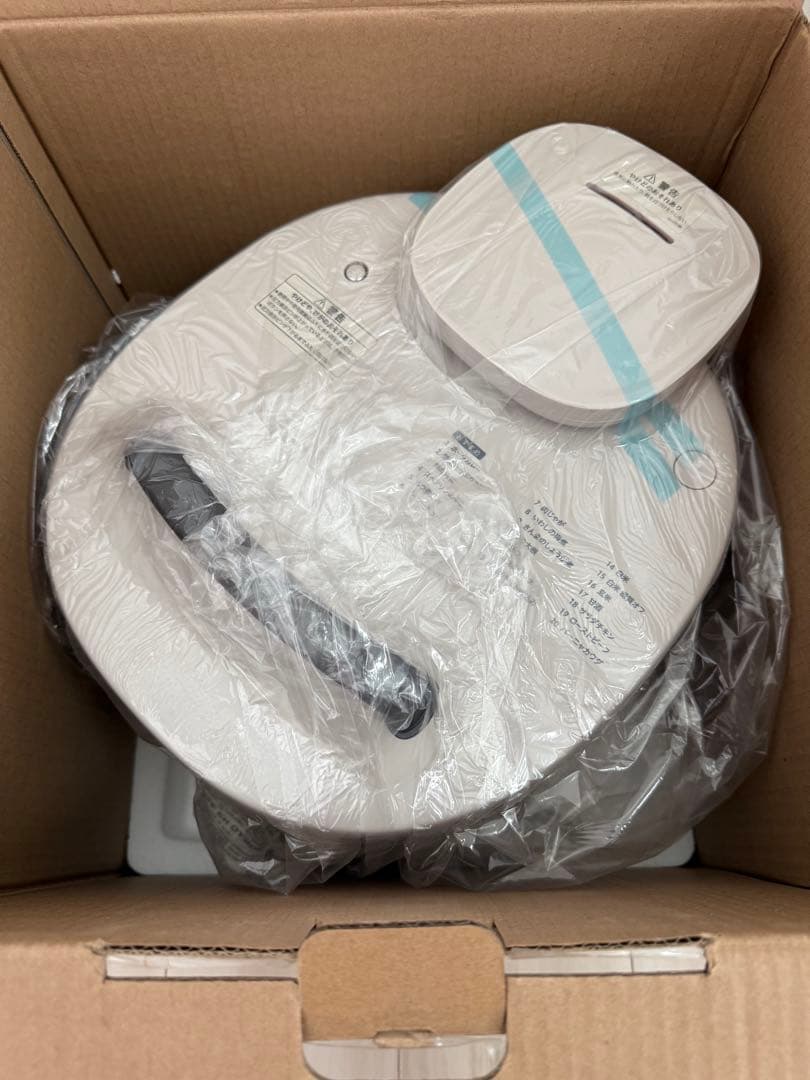 siroca 電気圧力鍋 SP-5D152 グレー色　新品未使用品