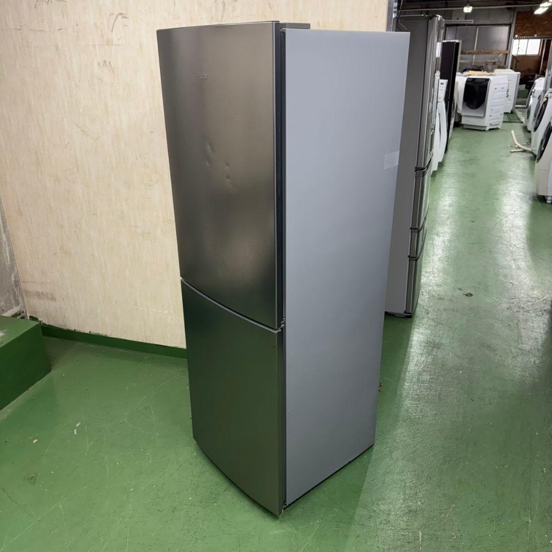 224 イチオシ　冷蔵庫　中型　大型　200L〜300L　右開き　美品　大人気