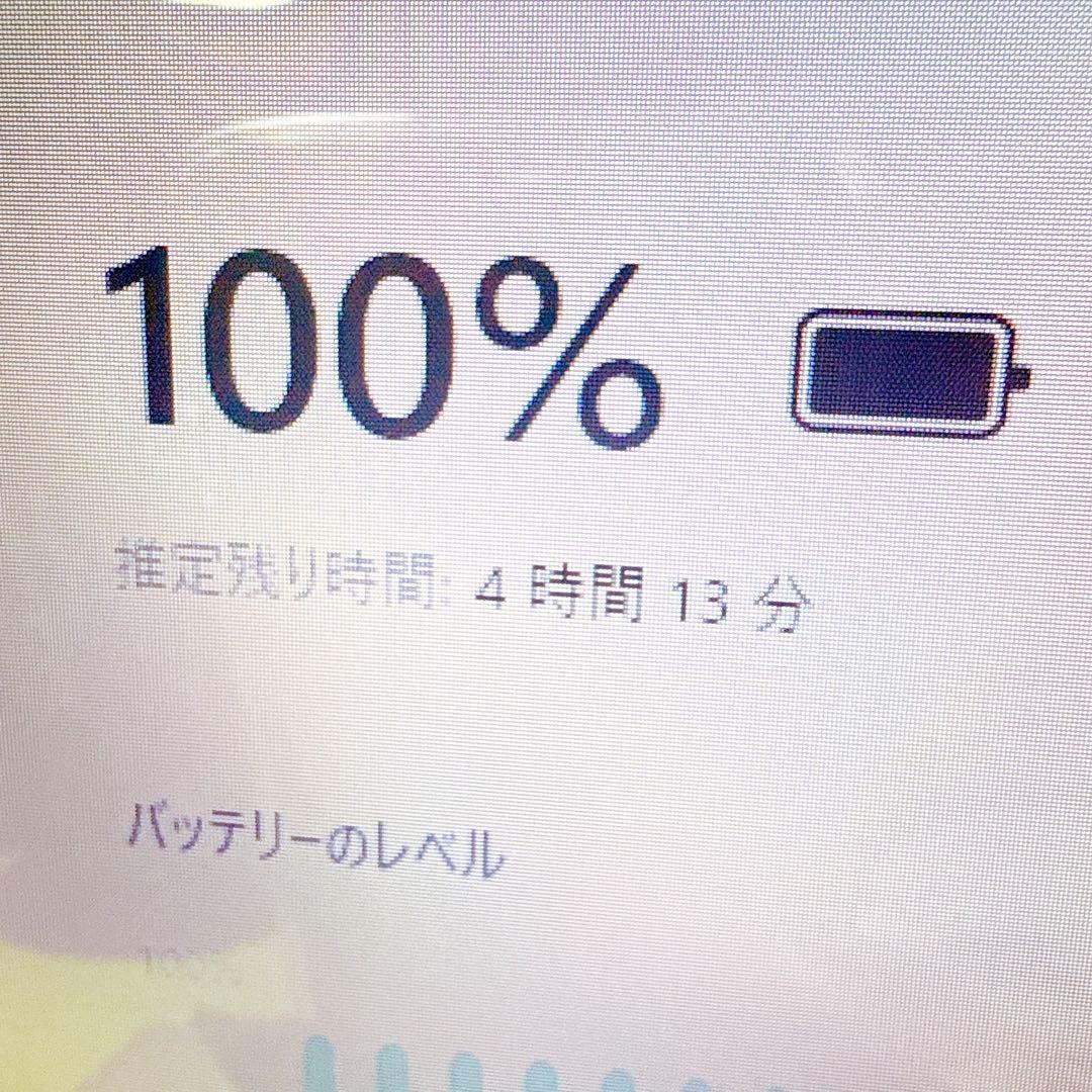 オフィス2024⭐️新品SSD⭐️windows11 ノートパソコン 17.3薄型