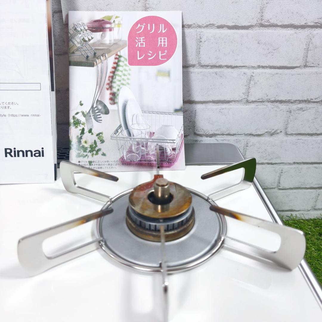 リンナイ ガスコンロ LPガス ETS65AWK38R3GA-WR