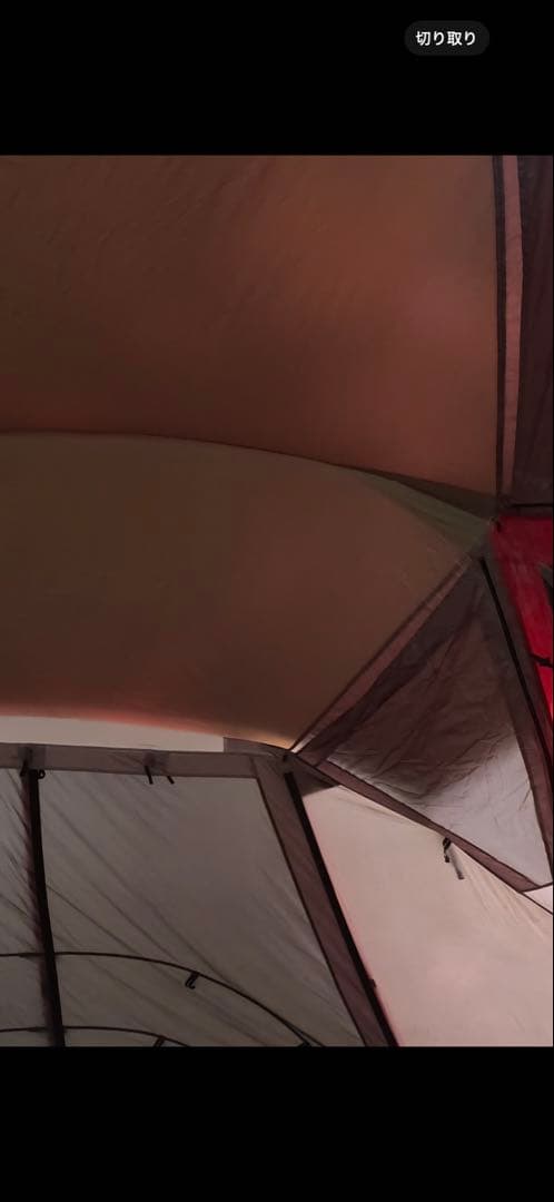 格安テント　スノーピーク　リビングシェル