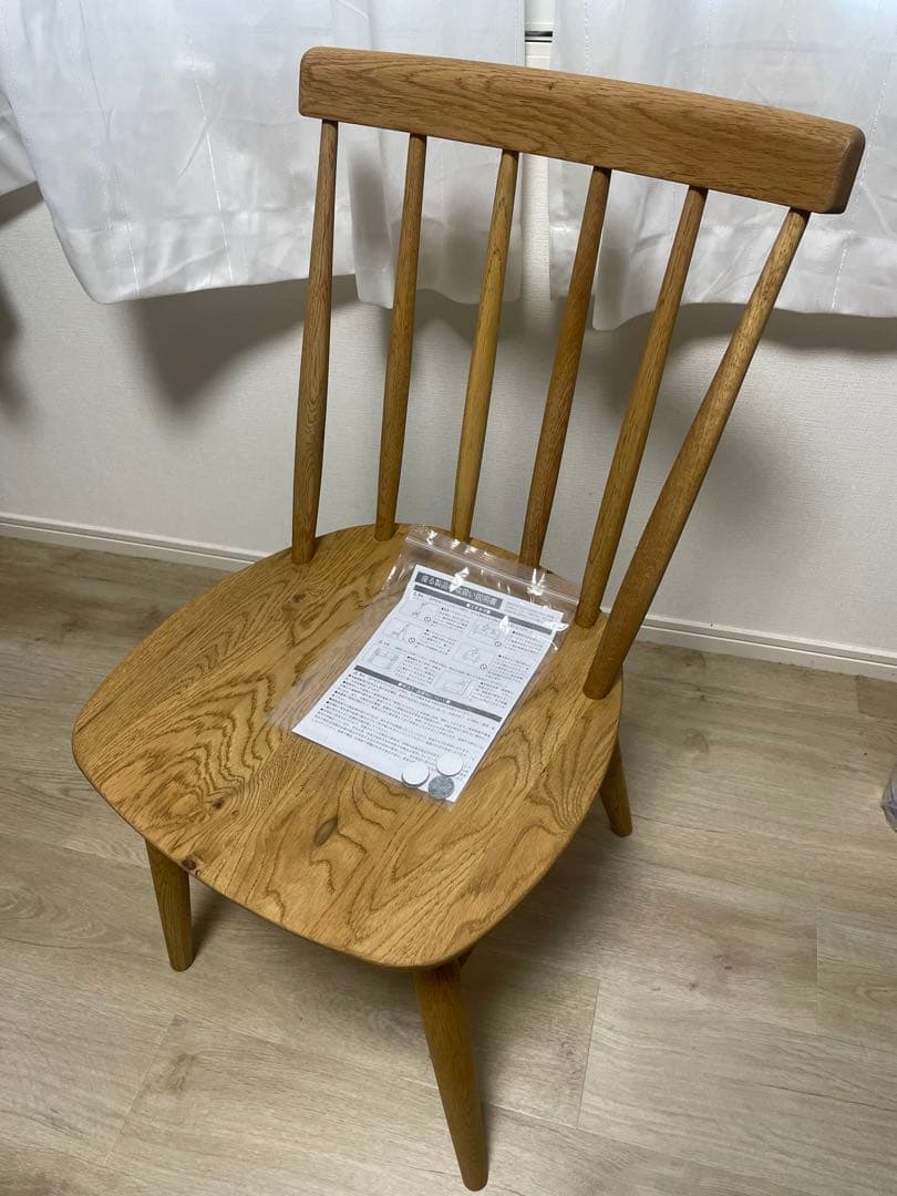 クラッシュゲート　マルケッシュチェア