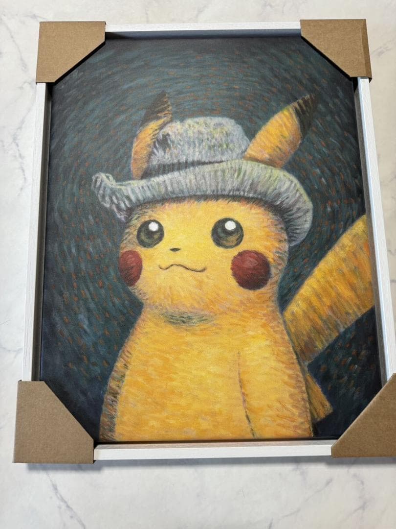 証明書付き 額装済 ゴッホ ミュージアム キャンバス アート ピカチュウ