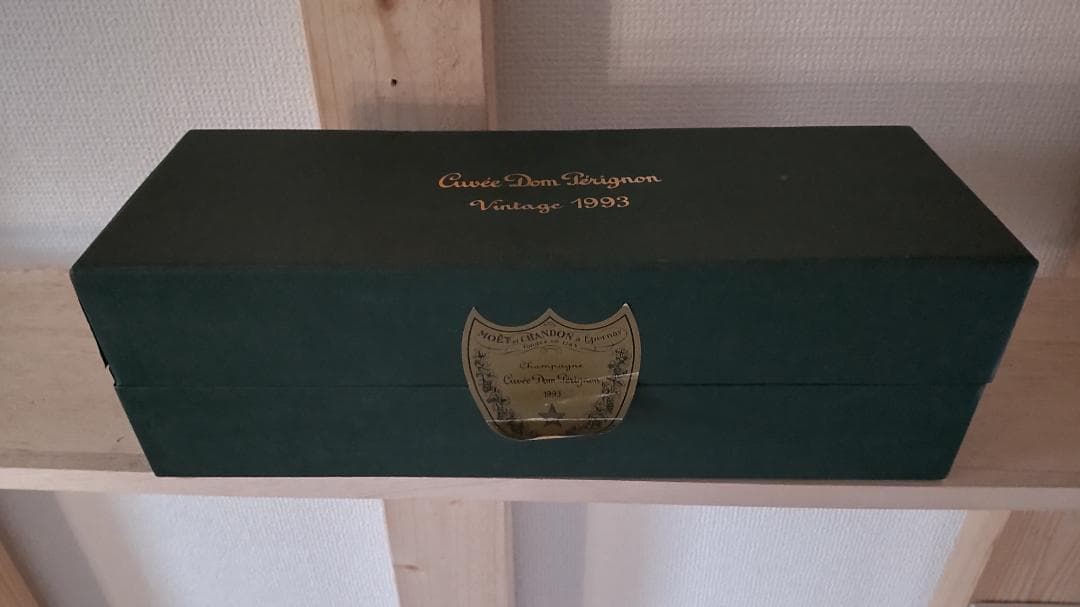 ドンペリニヨン ヴィンテージ1993年