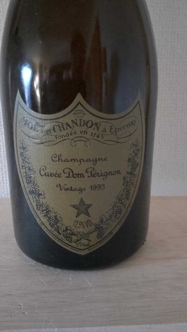 ドンペリニヨン ヴィンテージ1993年