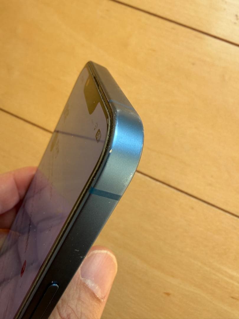 Apple iPhone 13 ブルー