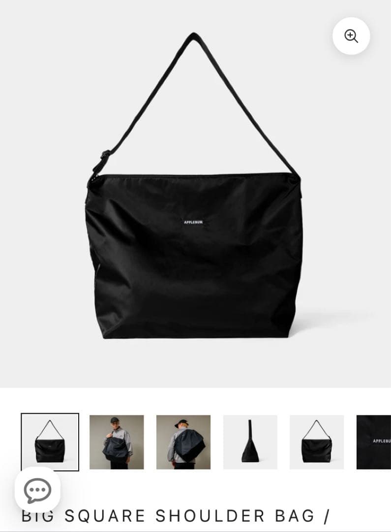 Applebum Big Square Shoulder Bag ブラック