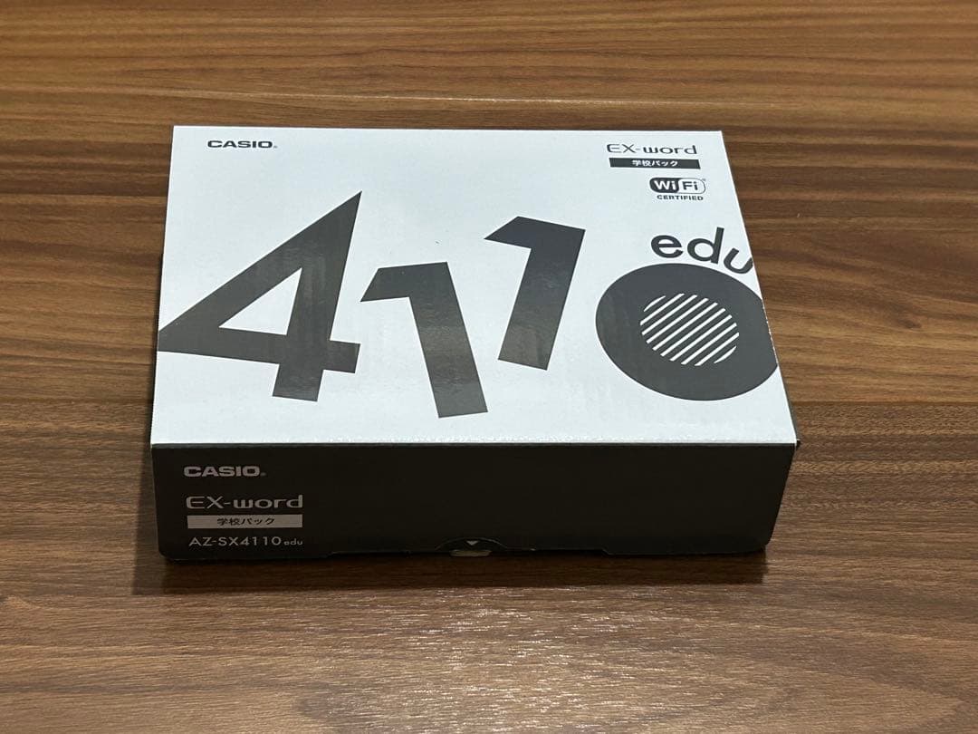 CASIO AZ-SX4110edu 学校専用モデル　エクスワード