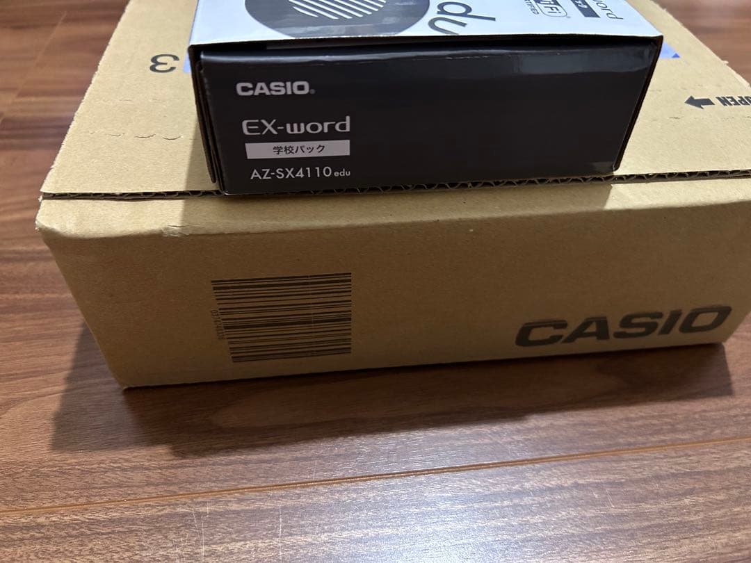 CASIO AZ-SX4110edu 学校専用モデル　エクスワード