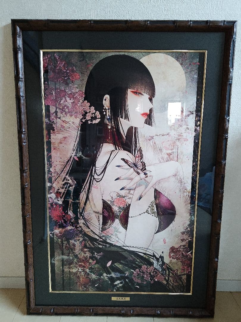 t*7様 皐月恵 『花鳥風月』 版画 36/150 証明書付き 既存箱欠品