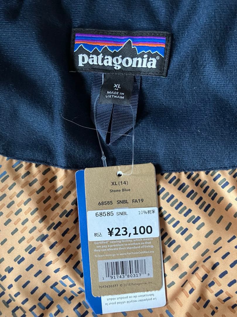 スノーボード patagonia Boys' Pine Grove JKT XL