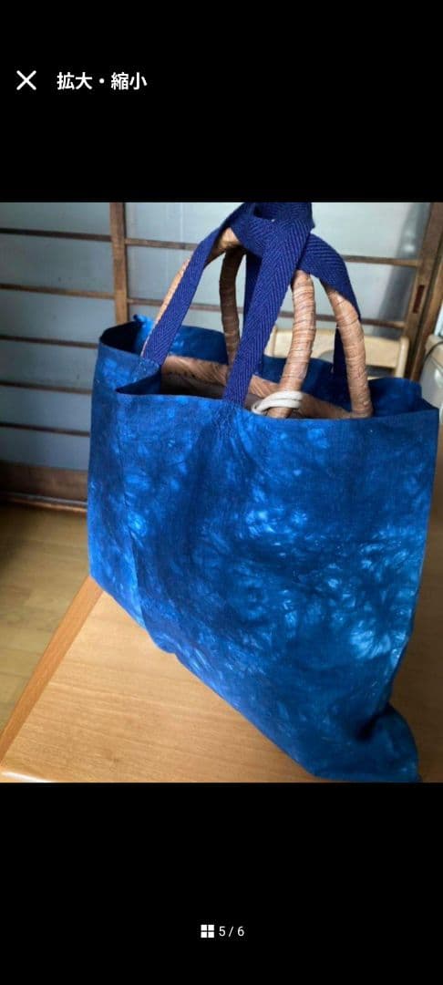 山葡萄　長野県　ハンドバッグ　木の実ストラップ　藍染風手提げ