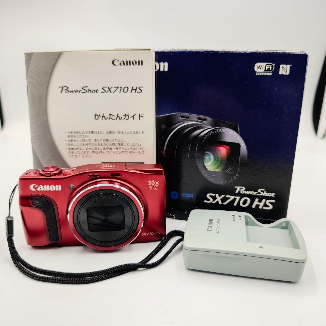 【超美品】キャノン PowerShot SX710HS コンパクトデジタルカメラ