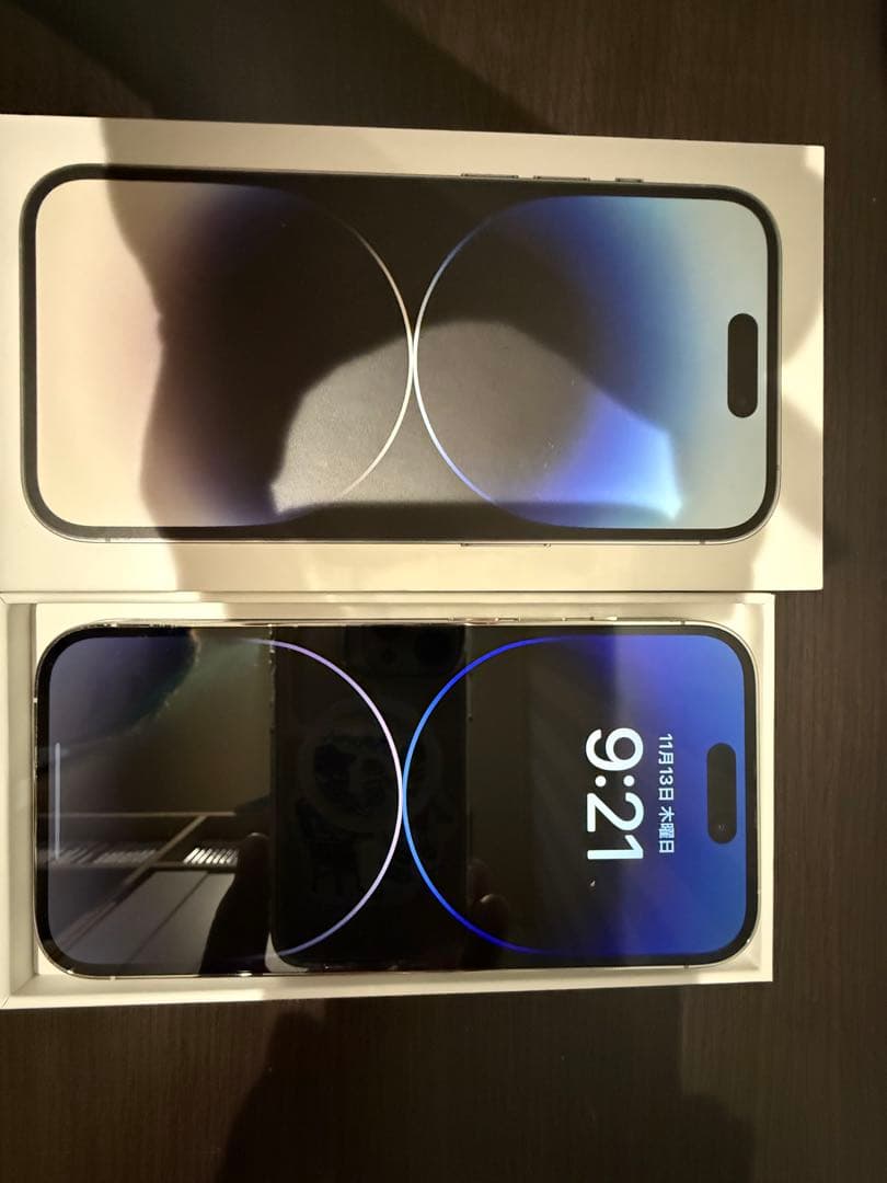 Apple iPhone 14 Pro ホワイト 本体 128GB SIMフリー