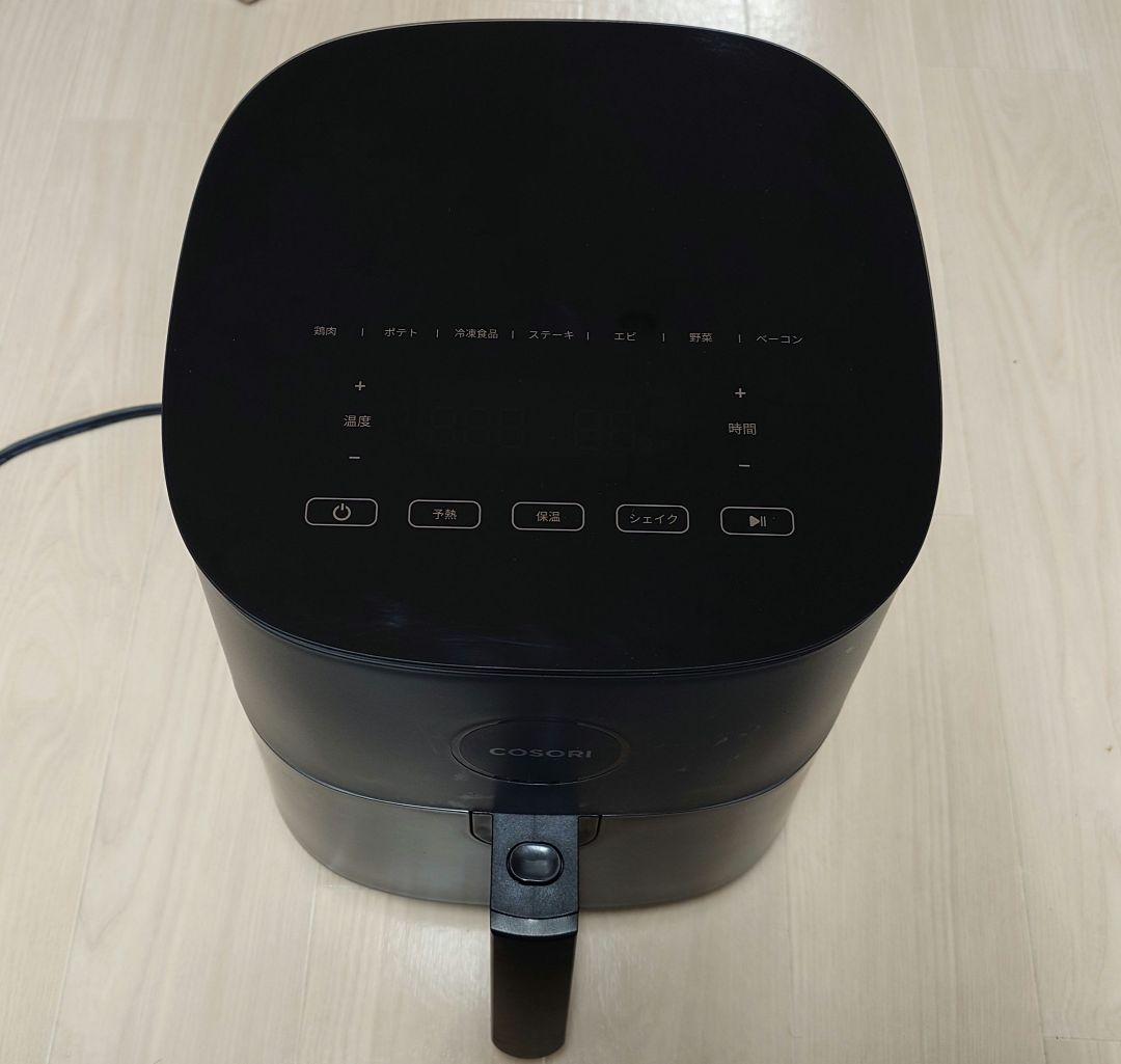 COSORI エアフライヤー 4.7L ブラック