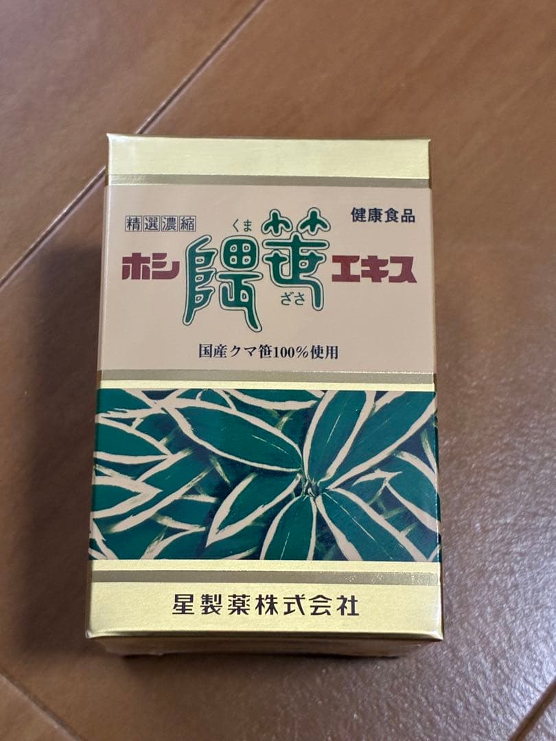 ホシ隈笹エキス ・ホシ隈笹エキス顆粒・ティファロ ピュアモイスト ジェル