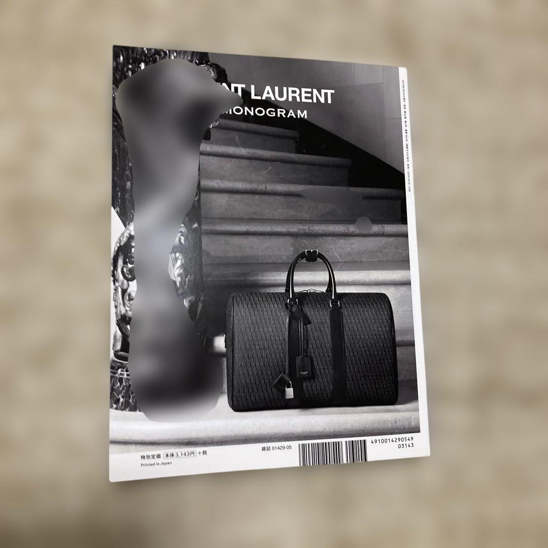 アイデア　第364号　清原悦志　北園克衛