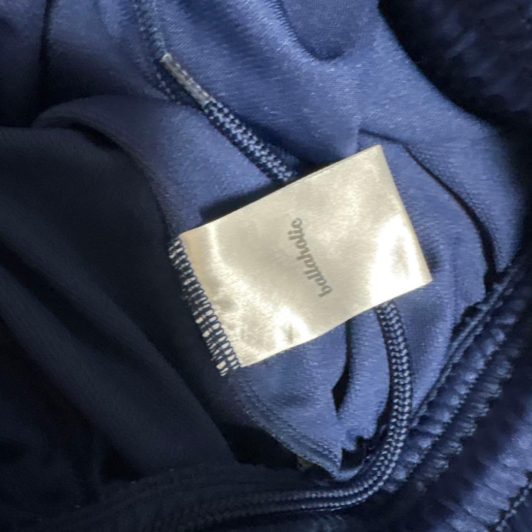 (非売品) ballaholic 明星　バスパン