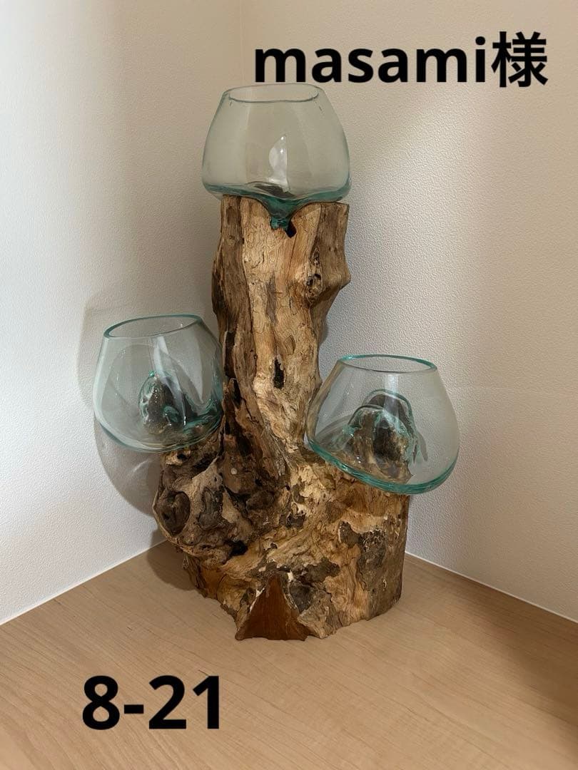 masami様オーダーページ