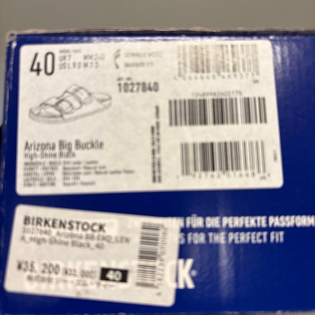 未使用！BIRKENSTOK アリゾナ ビッグバックル　ブラック26cm 正規品