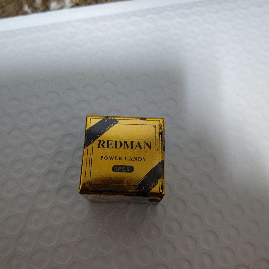 REDMAN POWER CANDY1個位