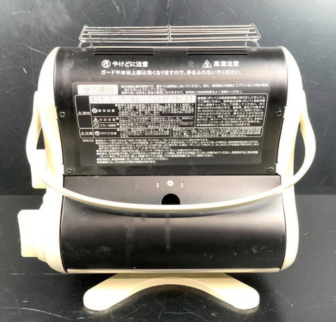 美品 イワタニ カセットガスストーブ マイ暖 CB-STV-MYD2_25