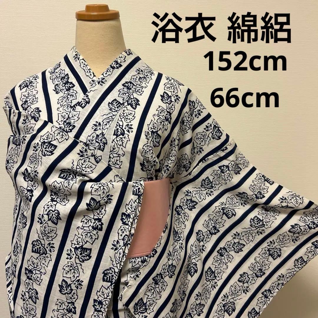 まなな様【浴衣】綿絽 葡萄蔓60405