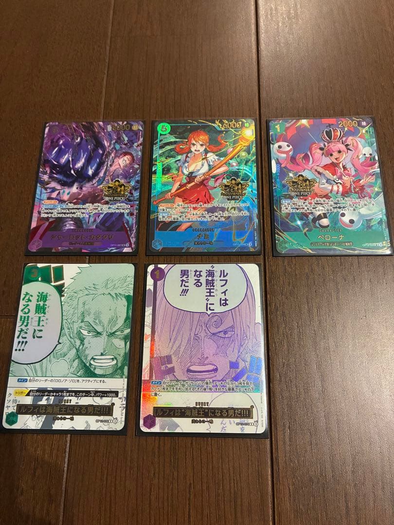 ONE PIECE CARD 3rd ANNIVERSARY ゾロ・サンジ無し