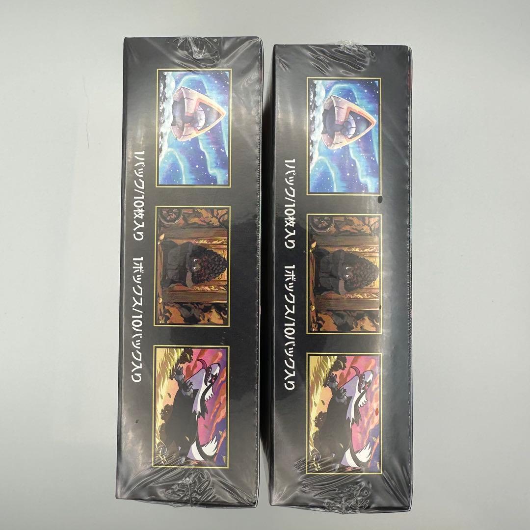 ポケモンカードゲーム MEGA ドリームEX 2個セット　シュリンク付