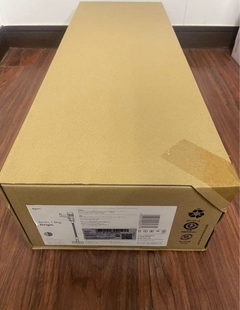 【新品未開封品】Dyson ダイソン　SV21FFENT